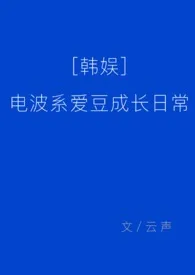 []粨ϵɳճ