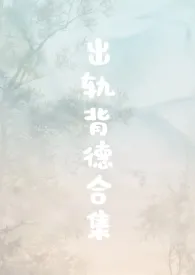 챳ºϼг ntr