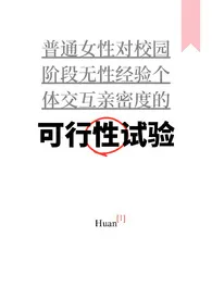 飨ŮԣNPH