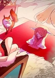 (综)被蹂躏的千末的一生