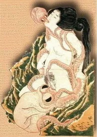 没关系,是人外啊
