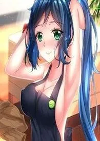 看黄色网站的女同事(简体与繁体)