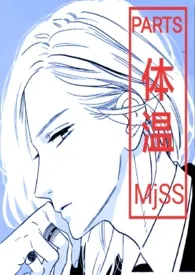 PARTS:体温