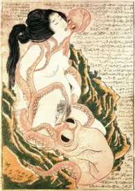 没关系,是人外啊【简】