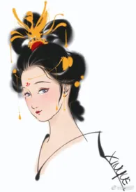 云月为俦(真太监x闺秀小姐)