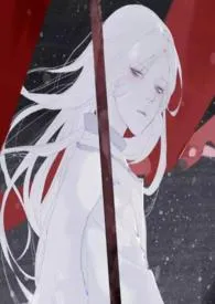 男色炉鼎(BL,不喜慎入)