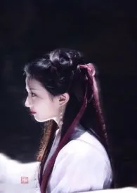 美人娇(穿书)