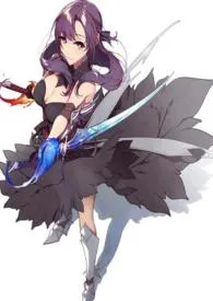 女勇者菲洛米娜的魔塔冒险之旅~(繁)
