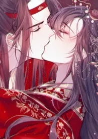 独孤天下(同人文)