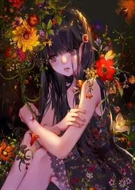 帝姬她日日挨肏(NPH/简)