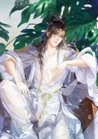 金瓶梅(NP纯肉、男女通吃)