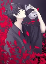 (总攻)风流纪事