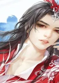 班超传(高H)