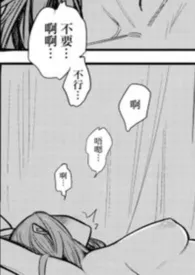 过招(何阳青青x王睿琦)