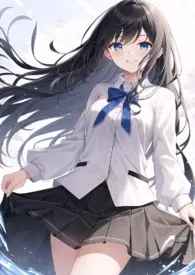 这个女儿不太骚~父:...才怪!!【1v1父女甜H】