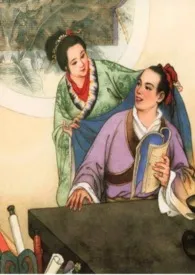 聊斋志异(高H)
