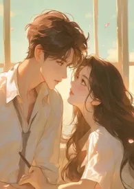 如烈阳(BG 救赎 H )