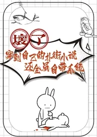 开始发疯(np)