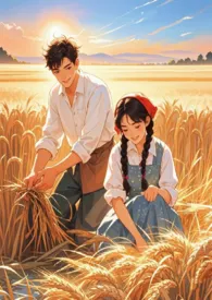 黑太阳(年代h)/ 谋杀亲夫被死刑后重生了