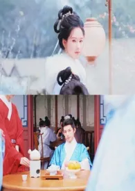 雁回时:千雁万语(姐弟骨科)
