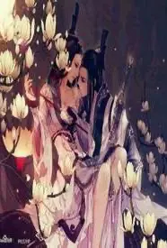 娇门吟(1v1甜宠,纯H)