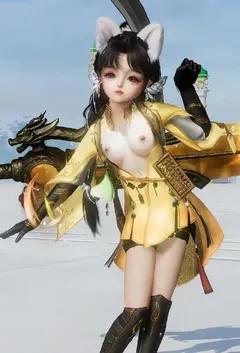 小姑娘给贫道下的是情蛊?